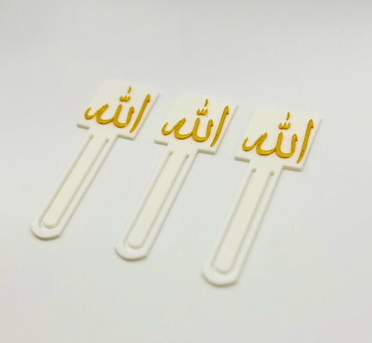 Elegant "Allah" Bookmark