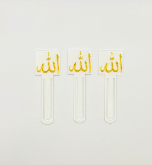 Elegant "Allah" Bookmark